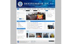 網(wǎng)站建設與推廣 構建數(shù)字世界的橋梁