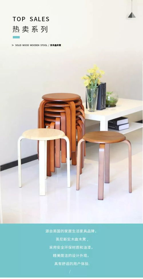 家居年終大收官 日本長明拖鞋9元搶購，日用家電零售火熱進行中